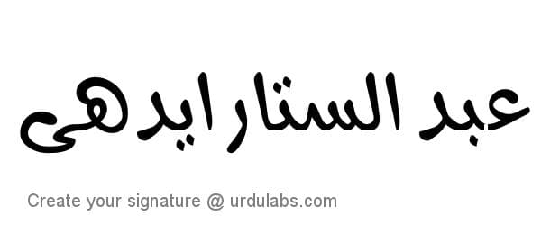 clickable image