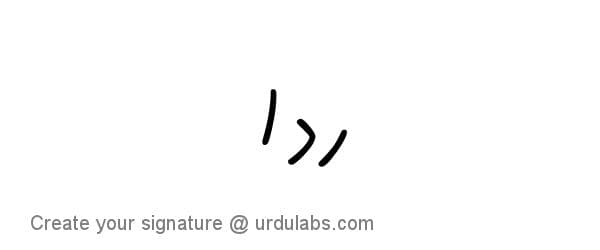 clickable image