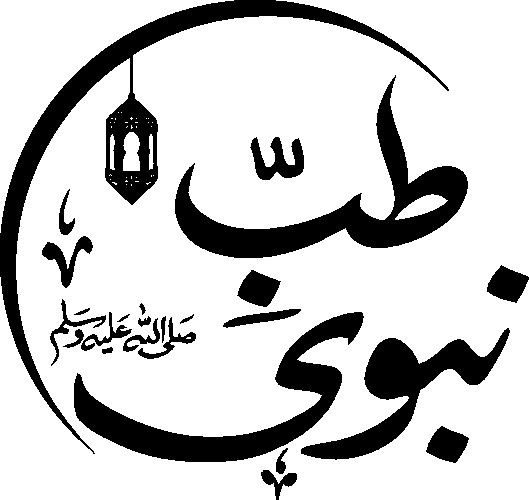 undefined free urdu font sample image